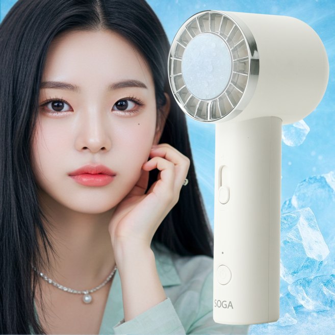 소가 휴대용 선풍기 손선풍기 손풍기 냉각선풍기, FS16, 크림