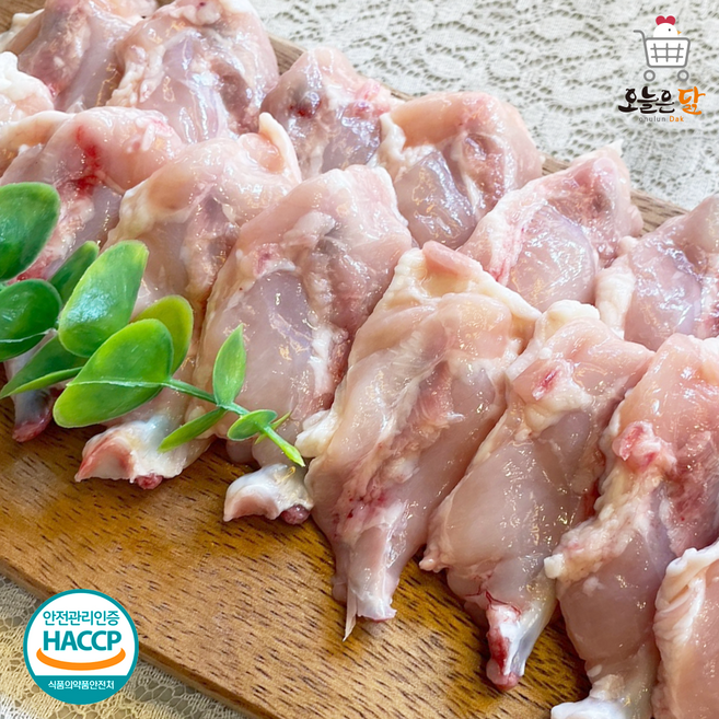 [오늘은닭] 국내산 닭 치킨립 3kg 닭특수부위 닭 등갈비살 립구이 냉동, 2개