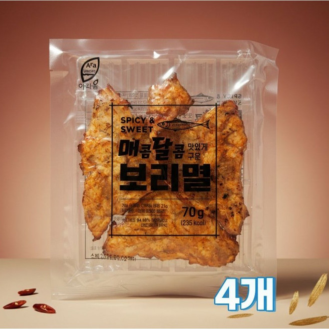 매콤달콤 맛있게 구운 보리멸 350g, 4개