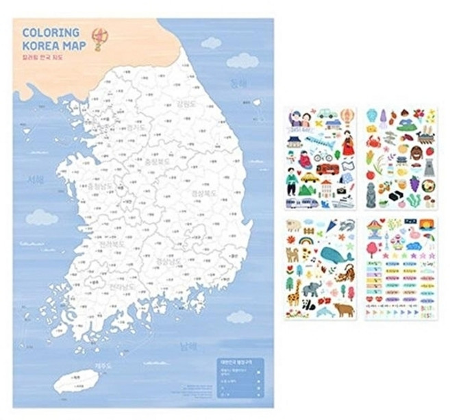 웅진북센 [블루] 어린이 컬러링 한국지도 (지도+스티커) 우리나라 코리아맵, 인디고(주), 편집부, 없음