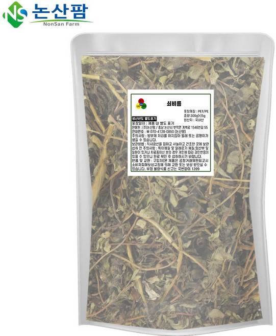 국산 쇠비름 300g 쇠비름차 마치현 오행, 300g(1개), 1개