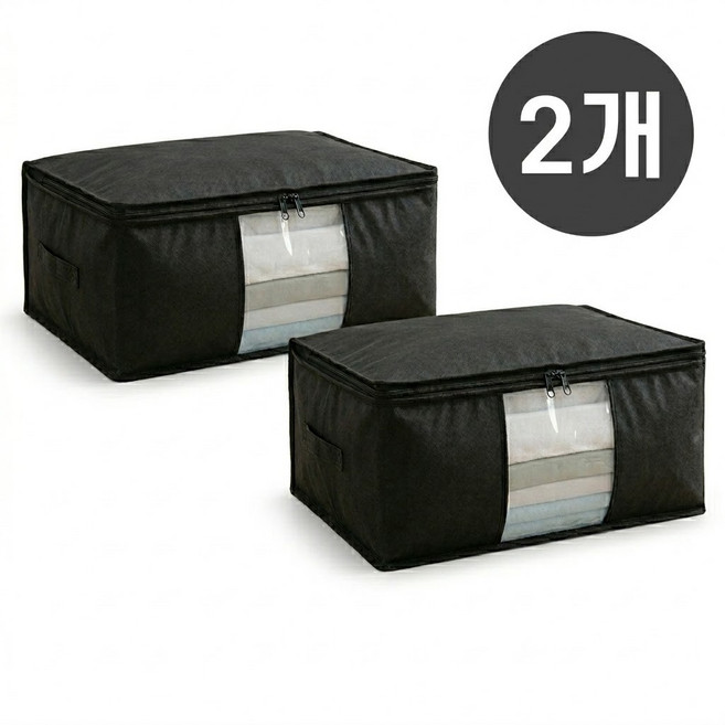 긍정바이브 이불 의류 보관가방 대형 2개 수납박스 보관함, 블랙