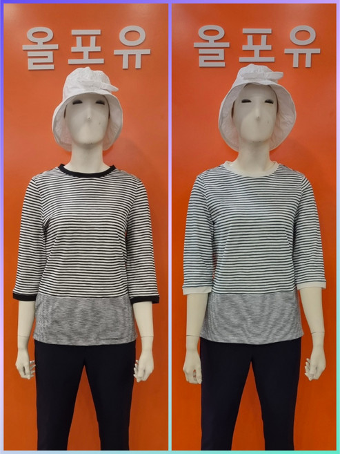 <뉴코아창원점> 올포유 날씬해 보이는 언발 S/T 티셔츠 ALTRO3321