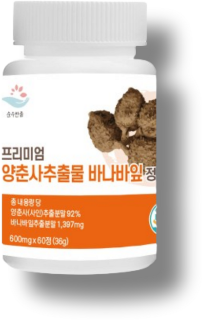 순수한줌 양춘사 추출물 바나바잎 프리미엄 정 효능 600mg 60정 2개월분