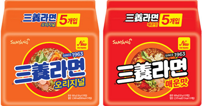 봉지)삼양라면매운맛 20개 + 봉지)삼양라면 20개, 40개