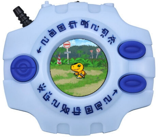 디지몬 어드벤처 디지바이스 컬러 에볼루션 25주년 DX 세트 야가미 타이치 신태일 미개봉, 1개