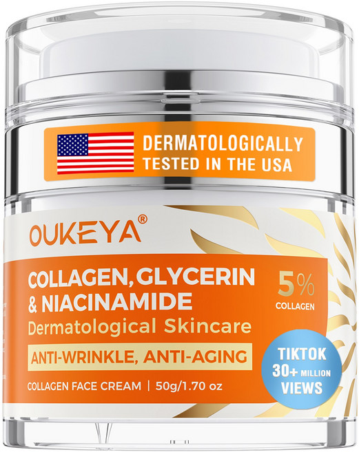 OUKEYA 화이트 소분자 트리플 콜라겐 레티놀 크림, 1개, 50g