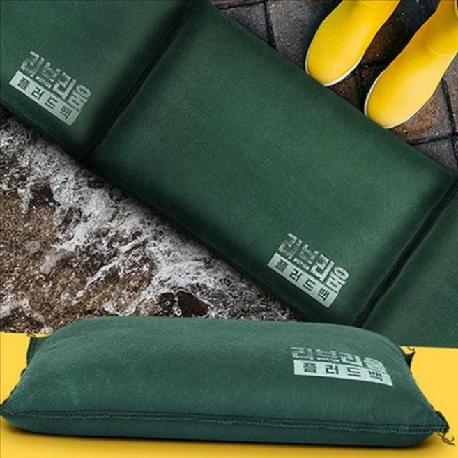 포유 현관문 침수 방지 차수판 차수 침수 방지 차수막 물막이 장마 lsb+23924kh