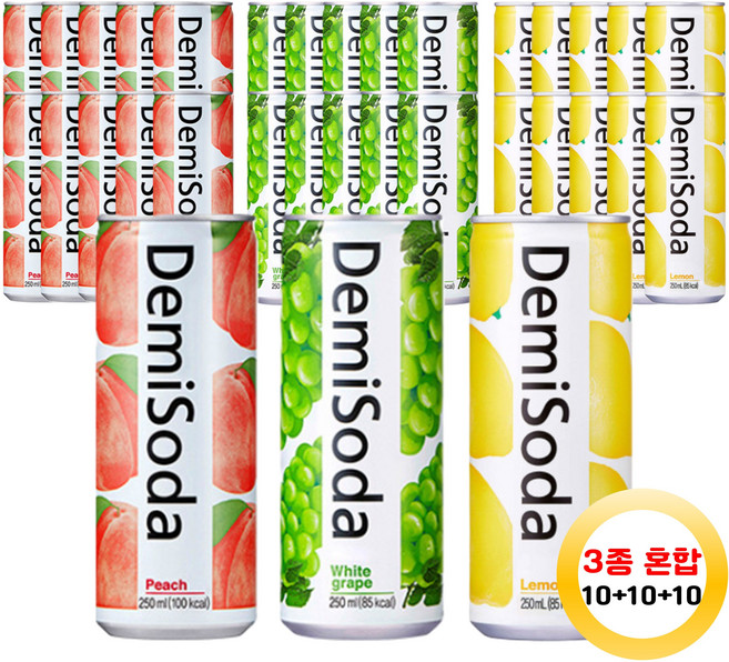 데미소다 250ml 피치10캔+청포도10캔+레몬10캔 총 30캔, 1세트