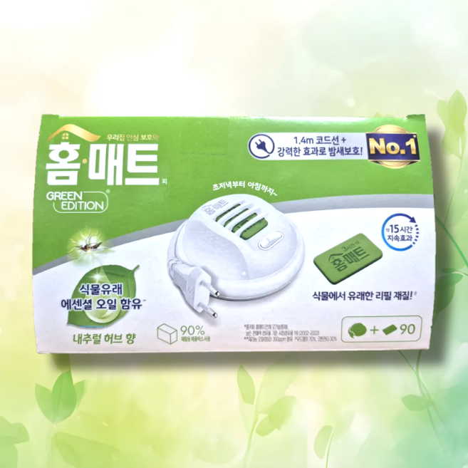 홈매트 그린 에디션 내추럴 허브향 코드롤러 훈증기+리필 90매 세트