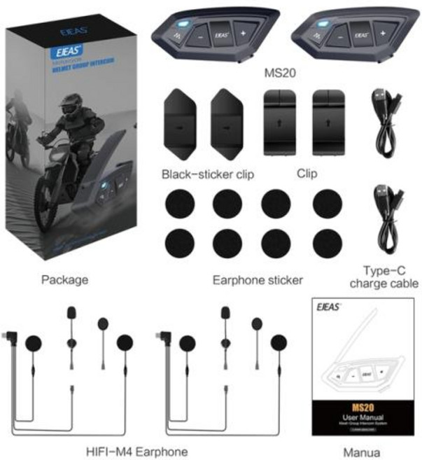 EJEAS MS20 오토바이 메쉬 인터콤 블루투스 5.1 헬멧 인터폰 모토 헤드셋 IP67 방수 20 그룹 대화 1 개 2 개, 2) 2pcs, 2)2pcs