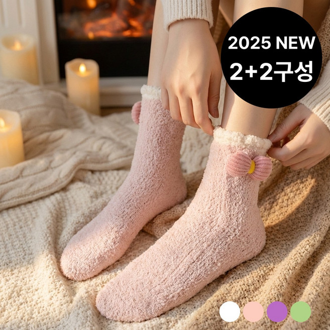 폼오라 귀여운 캐릭터 수면양말 여성 임산부 무압박 보온 양말 4켤레