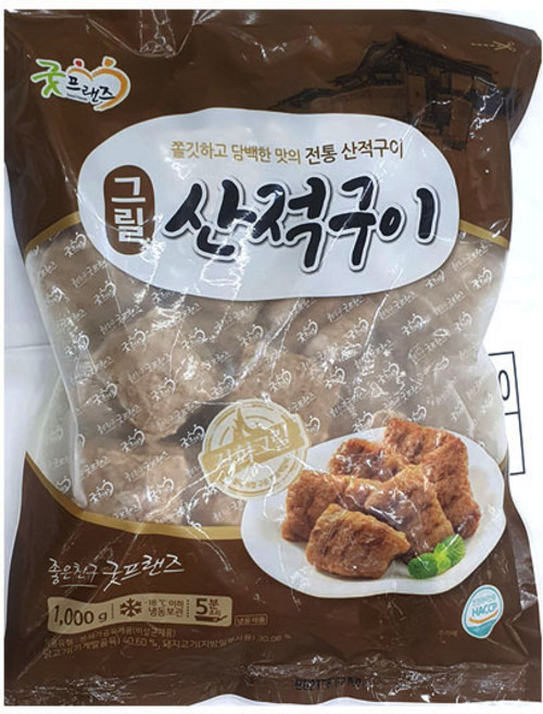 굿프랜즈 그릴 산적구이1kg, 3개, 1kg