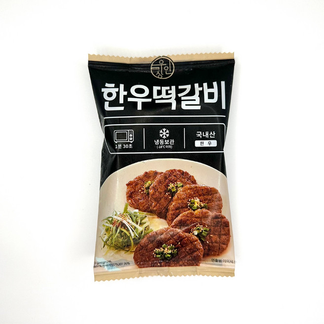 우상인 한우 떡갈비 총 320g, 4개, 80g