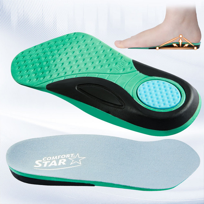 기능성 아치깔창 족저근막염 깔창 체형 교정 충격 흡수 발 피로 완화 남녀 공용 신발깔창