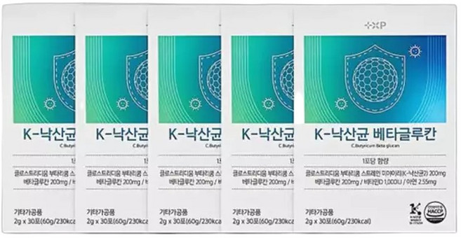 플러스엑스팜 K낙산균 베타글루칸 5개월분 (총 150포) 과민한 장개선 면역력증진, 1개, 150정