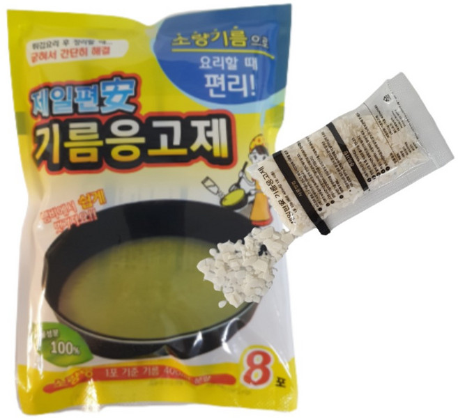 제일편안 기름응고제 폐식용유 가루응고 튀김 친환경적인 기름처리 제일편안 응고제 폐유처리 8P, 3개