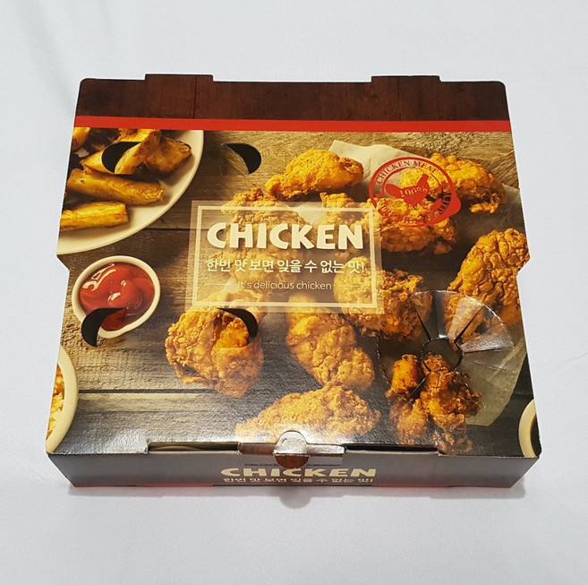 모두닭집 기본형 FC-1 정사각형 한마리 합지 치킨박스 100매 통닭 포장용기 배달 상자