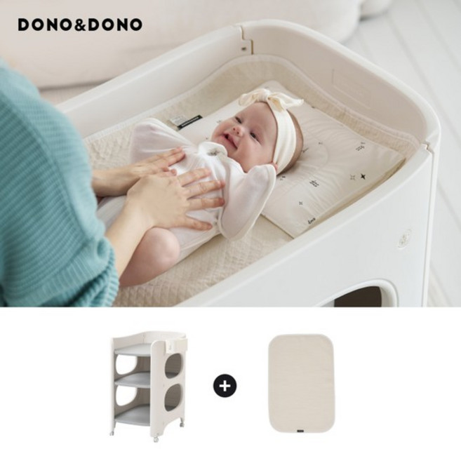 아기 트롤리 기저귀 갈이대 + 방수패드 세트, 화이트&그레이, 아이보리