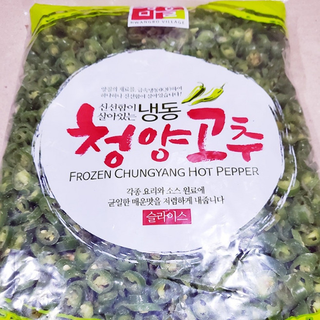 냉동야채 요리용 매운고추 채썬것 1kg 청양, 1개