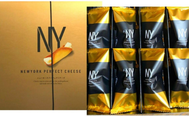 뉴욕 퍼펙트 치즈 쿠키 8개입 NEWYORK PERFECT CHEESE, 8개