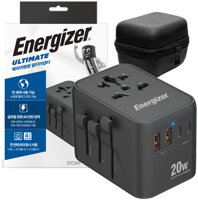 에너자이저 해외여행용 초고속충전 멀티 어댑터 PD충전 5포트 전세계 호환, 1개, 블랙*ETC201-PD20W
