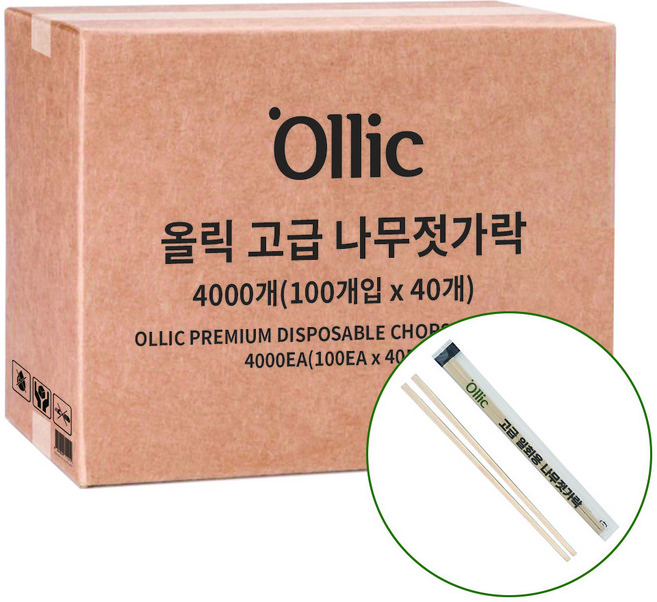 올릭 고급 일회용 나무젓가락, 100개입, 40개