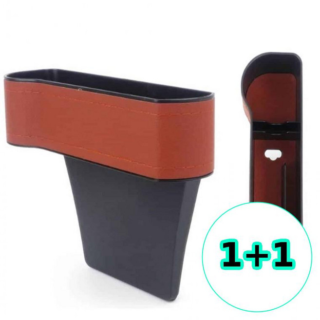 잡다몰 1+1 시트틈새수납 틈새 포켓 자동차 수납 시트 운전석 조수석 차량 보조석 쿠션 박스 전차종 정리 가죽 콘솔 아리코 사이 멀티 좌우 우레탄 악세서리 보관함, 블랙, 2개