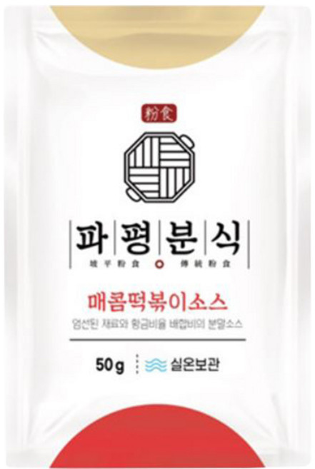매콤한맛 떡볶이 소스, 50g, 3개