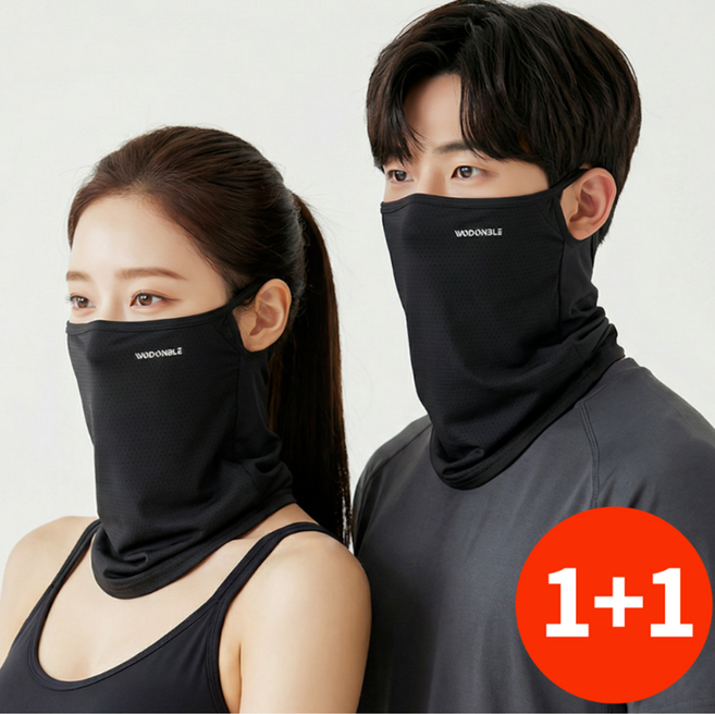 지플릭스 완벽 UV 자외선 차단 골프 스포츠 마스크 1+1 세트, 블랙+블랙