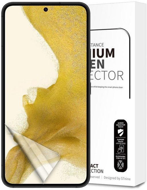 리빙그레이 갤럭시 S22 S22플러스 S22울트라 고투명 우레탄 풀커버 국산 액정 보호 필름, 2개