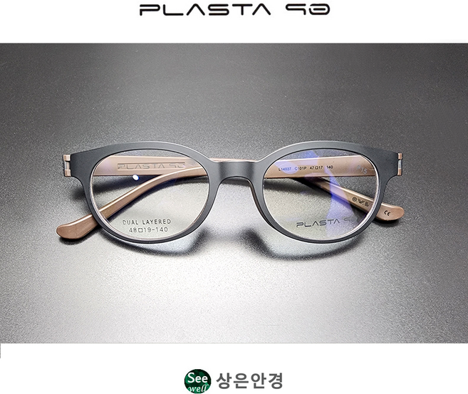 초경량 국산 플라스타 P15 라운드 안경 (48 사이즈) 듀얼 레이어드 컬러 4종 택1