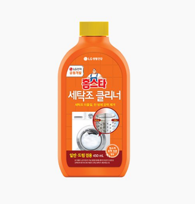 홈스타 퍼펙트 세탁조클리너 450ML, 1개