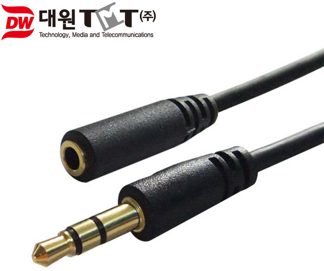 대원TMT 3.5 스테레오 연장 케이블 5m/DW-STMF-5M/AUX 연장/금도금 커넥터/3.5mm STEREO(M/F)/음성 케이블, ST3.5 스테레오 M-F 연장케이블 5M, 1개