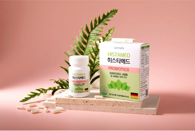 [리뉴얼출시] HISTAmed 히스타메드 캡슐 독일 락토피아 오리지널 유산균 100억 유산균 60캡슐, 1개, 60정 - 쿠팡