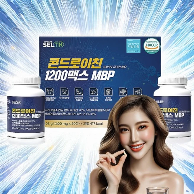 소연골 상어연골 콘드로이친 1200 MBP, 1세트, 180정 - 쿠팡