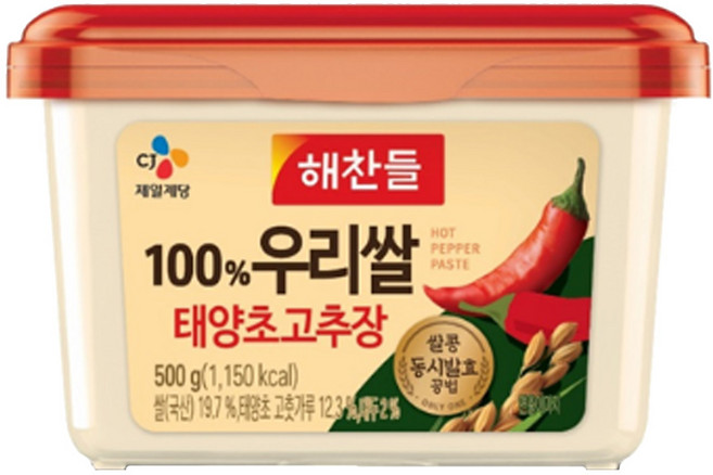 CJ 해찬들 우리쌀 태양초 고추장 골드 500gx1개, 1개, 500g