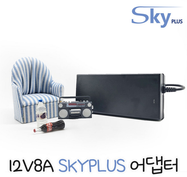 대한민국 DC 12V 8A 어댑터 [3구접지] 소형가전 12V8A KC인증(1m코드무료증정), 블랙, 1개