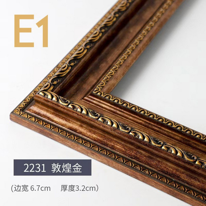 홍보 안내 액자 게시판 거치대 메뉴 걸이대 결혼식 빈티지 사진 예쁜 받침대 화판 받침 선반대 골드 그림 판 금 입구 이쁜 전시용 앤틱 금색 걸이 선반 이젤 전시회, 신고전 액자 돈황금, 50x150cm, 1개