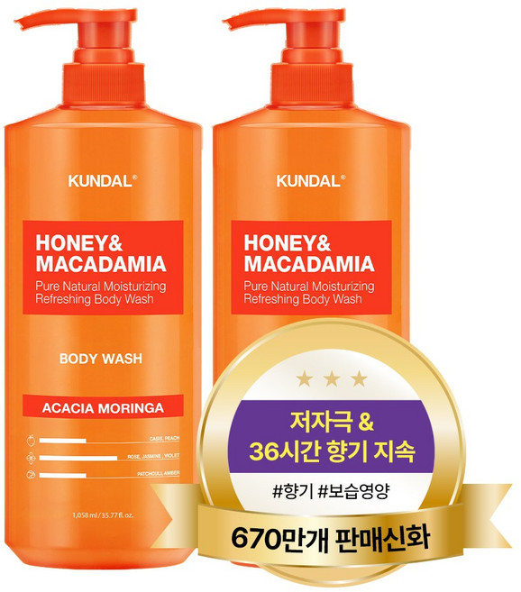 쿤달 허니 앤드 마카다미아 퓨어 바디워시 아카시아모링가향, 1.058L, 2개