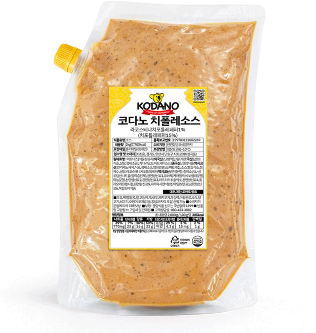 코다노 치폴레소스 조흥, 2kg, 1개