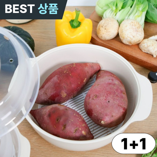 와니니 스마트 만능 간편 전자레인지찜기, 1세트, 크림