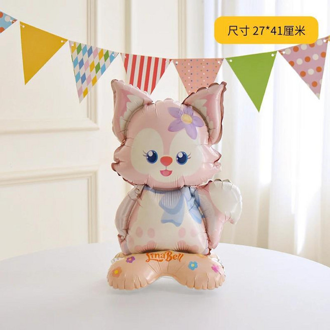 스탠딩 생일 케이크 풍선 곰 기분 장면 장식 배치 만화 파티, 1개, 6. 작은 베이스 리나 벨