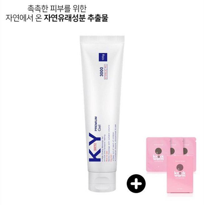 [러브마카] 케이와이(K-Y) 프리미엄 바디 마사지젤 [워터베이스 안전한 수용성] 자연유래추출물 함유 (알로에베라잎 병풀 녹차) + 노크 미 웜 마사지젤 3P, 4g, 1개