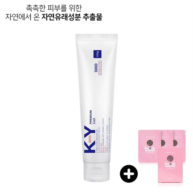 [러브마카] 케이와이(K-Y) 프리미엄 바디 마사지젤 [워터베이스 안전한 수용성] 자연유래추출물 함유 (알로에베라잎 병풀 녹차) + 노크 미 웜 마사지젤 3P, 4g, 1개 - 쿠팡