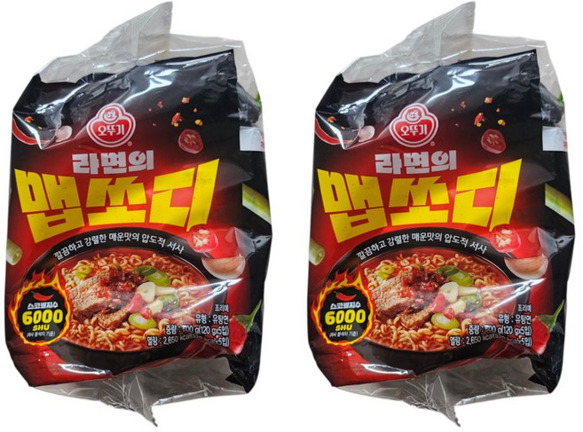 오뚜기 라면의 맵쏘디 120g, 10개