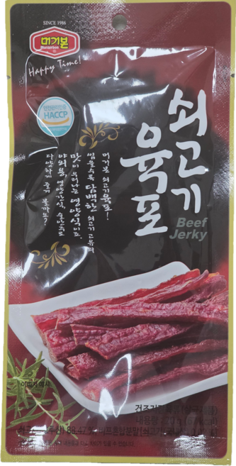 머거본 쇠고기 육포, 20g, 20개