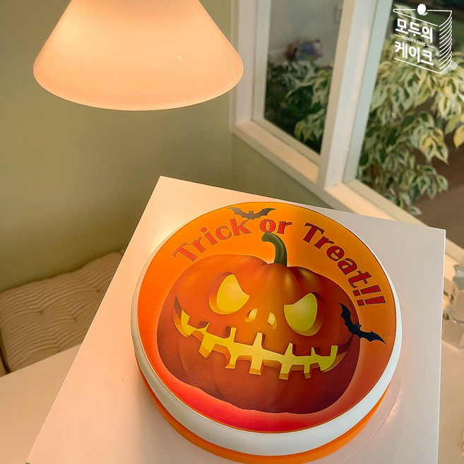 (모두의케이크) 할로윈데이 주문제작 호박케이크 생일 기념일 할로윈파티 생일선물, 버터파운드케이크, 마녀모자 호박케이크, 1개