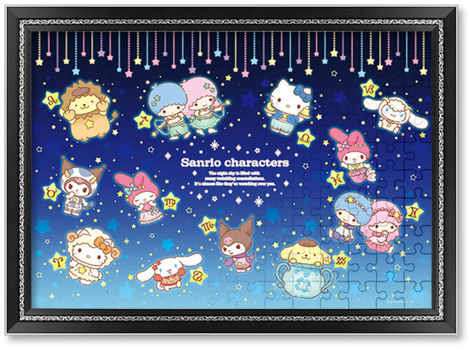 산리오 별자리 직소 퍼즐+액자 세트 1000피스, 직소퍼즐, 고급형 수지 [그레이스블랙]