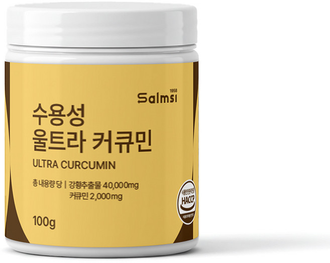 살므시 수용성 울트라 커큐민 분말 식약처 HACCP인증 100그램, 1개, 100g